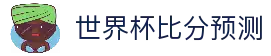客户端下载
